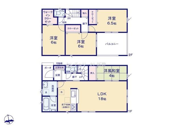 市原市南国分寺台新築住宅・1号棟