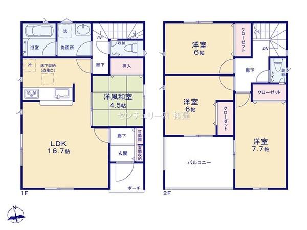 市原市南国分寺台新築住宅・4号棟