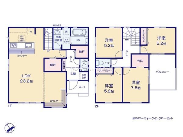 市原市姉崎新築住宅
