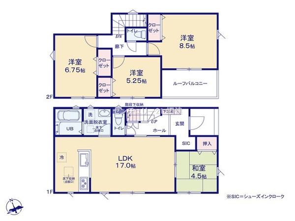 袖ケ浦市奈良輪新築住宅・2号棟