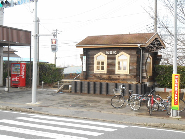 木更津市祇園新築住宅(祇園駅(JR久留里線))