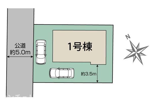 千葉市緑区大椎町新築住宅