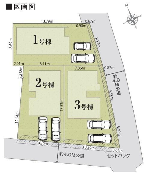 館山市北条23-3新築住宅・1号棟