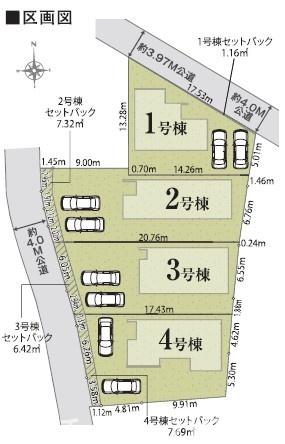 館山市北条の新築一戸建