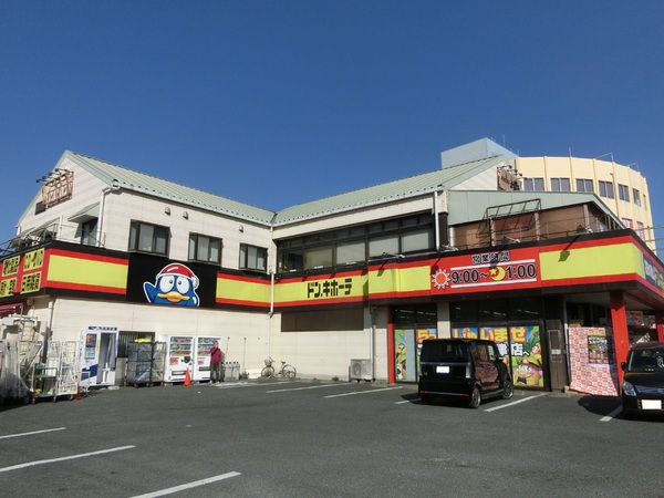 木更津市羽鳥野7丁目の土地(ドン・キホーテ木更津店)