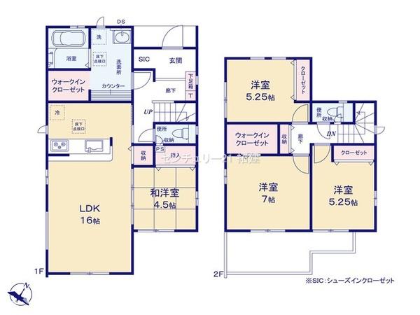 袖ケ浦市今井新築住宅