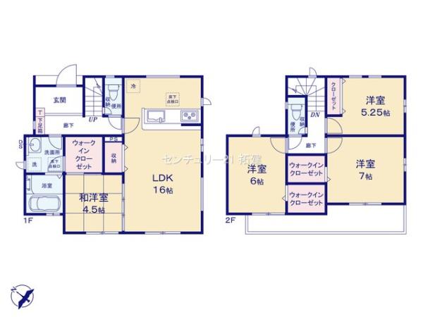 木更津市畑沢新築住宅