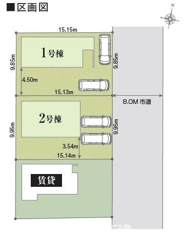 市原市光風台2丁目24-1・2号棟