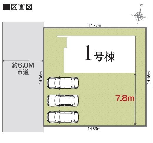 市原市光風台2丁目24-2・新築住宅