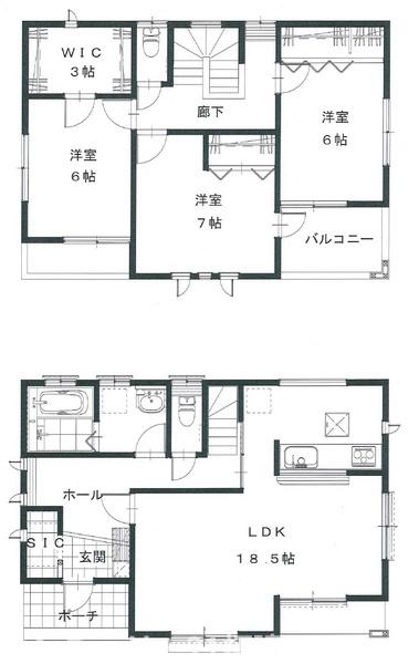 袖ケ浦市今井新築住宅