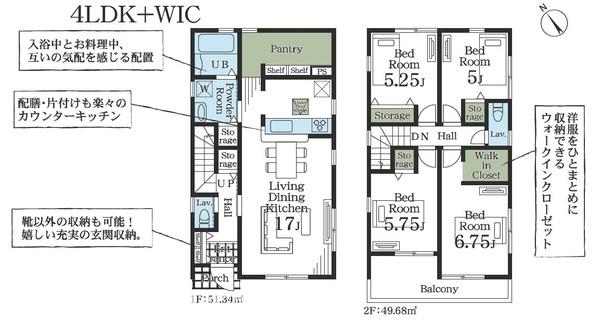 市原市諏訪新築住宅・2号棟