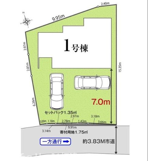 木更津市文京新築住宅