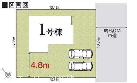 袖ケ浦市のぞみ野新築住宅