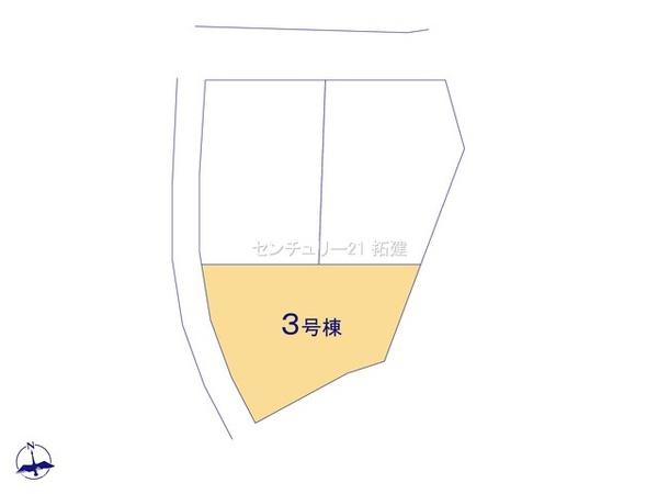 木更津市江川新築住宅・3号棟