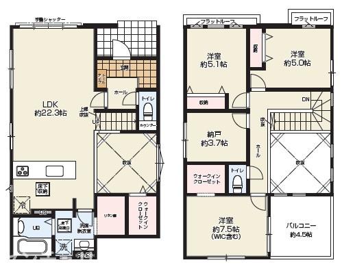 袖ケ浦市蔵波台5丁目新築住宅・2号棟