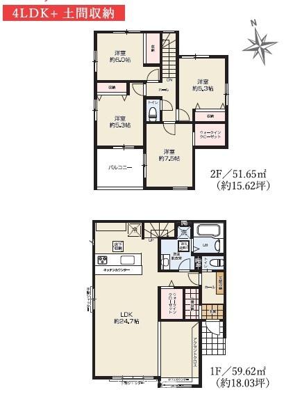 木更津市桜井新町新築住宅・1号棟