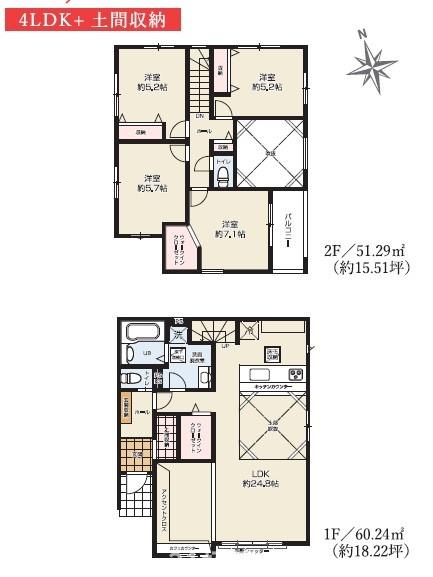 木更津市桜井新町新築住宅・2号棟
