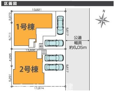 木更津市太田新築住宅・2号棟