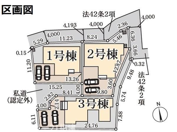 市原市姉崎新築住宅・3号棟