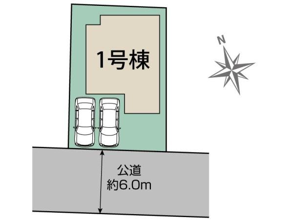 木更津市幸町新築住宅