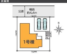 千葉市若葉区若松台新築住宅