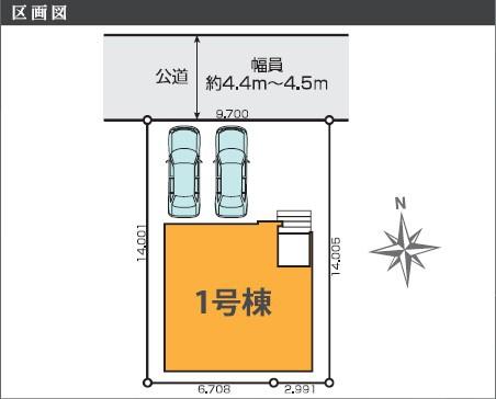 千葉市中央区南生実町6期新築住宅