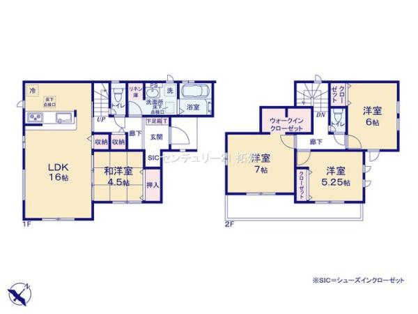 木更津市中島新築住宅・2号棟
