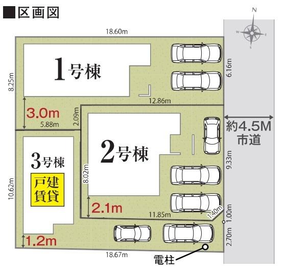 木更津市長須賀新築住宅・1号棟