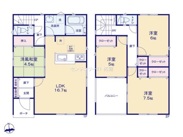 茂原市萩原町新築住宅・1号棟