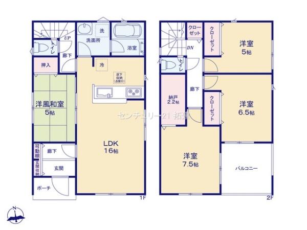 茂原市萩原町新築住宅・2号棟