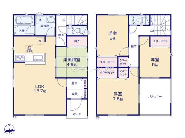 茂原市萩原町新築住宅・3号棟