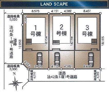 茂原市萩原町新築住宅・3号棟