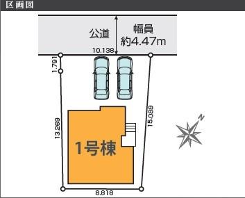 市原市五井新築住宅
