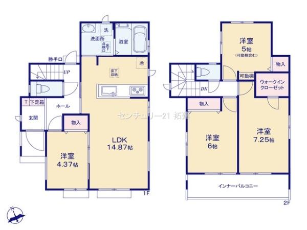 市原市五井新築住宅・A号棟