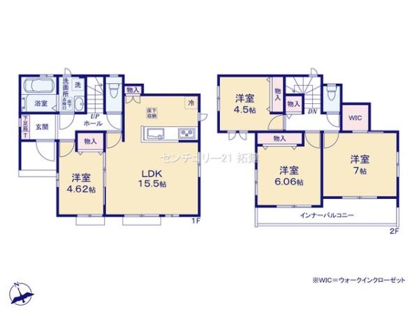 市原市五井新築住宅・B号棟