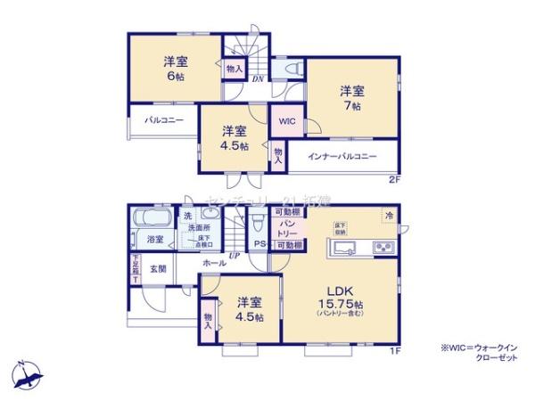 市原市五井新築住宅・C号棟