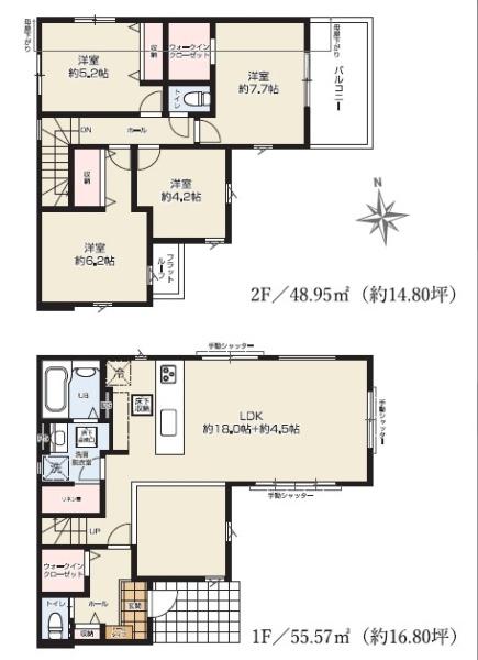 木更津市清見台南新築住宅・1号棟