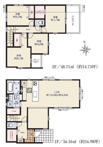 木更津市清見台南新築住宅・2号棟