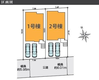 木更津市祇園新築住宅・2号棟
