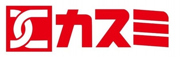茂原市緑ケ丘3丁目新築住宅・1号棟(カスミ茂原マーケットプレイス店)