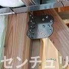 茂原市緑ケ丘3丁目新築住宅・1号棟(構造・工法・仕様)