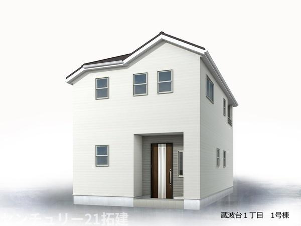 袖ケ浦市蔵波台新築住宅・1号棟
