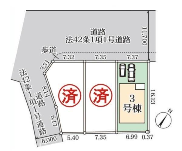 木更津市東太田新築住宅・3号棟