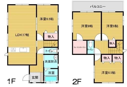市原市君塚３丁目の中古一戸建て