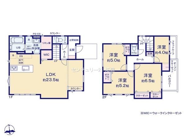 木更津市長須賀新築住宅