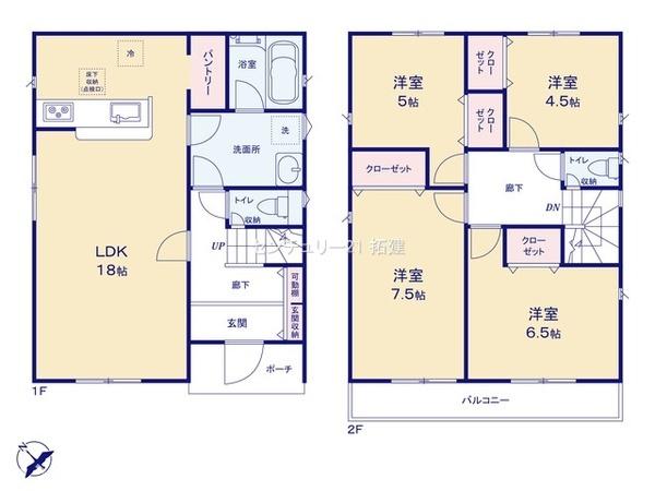 市原市玉前新築住宅・1号棟