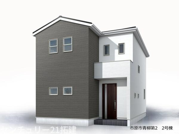 市原市青柳新築住宅・2号棟