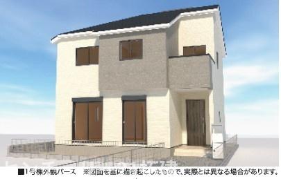 木更津市中央１丁目新築住宅・1号棟