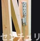 木更津市永井作新築住宅・3号棟