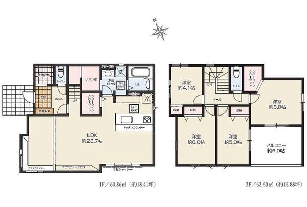 木更津市岩根4丁目新築住宅